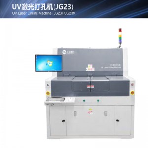 PCB UV Laserbohrmaschine (JG23T / JG23M)